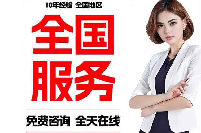 吉林失信人员公积金张华有10万,能提取么?